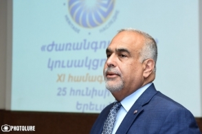 «Ժառանգություն» կուսակցությունը Երևանի քաղաքապետի թեկնածու է առաջադրում Րաֆֆի Հովհաննիսյանին