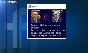 Euronews-ը շփոթել է Գալուստ Սահակյանին Արթուր Վանեցյանի հետ (տեսանյութ)
