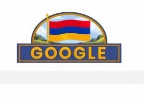 GOOGLE որոնողական համակարգը եռագույնով է ներկվել