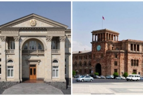 Правительство Армении предлагает перенести резиденцию президента на Баграмян 26