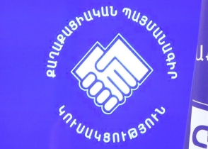 Ուղիղ ժողովրդավարության Նիկոլի բլեֆը