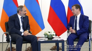 Видеоконференция «Российско-армянские отношения в условиях перемен: экономика, политика, гуманитарные связи»