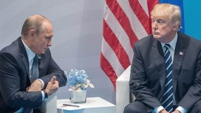 Трамп отменил встречу с Путиным (видео)