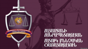 Ռոբերտ Քոչարյանը կալանավորված է․ ՀՔԾ (տեսանյութ)