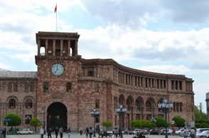 Опубликован проект изменения структуры правительства Армении