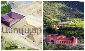 Ջերմուկը Հայաստանին հնարավորություն կտա՞ իրեն միանալ