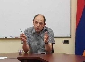 Հարցեր․ հանրությունն այդ մասին տեղյակ չէ