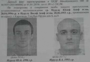 Ղազախական հեռուստաալիք․ Ադրբեջանցի կասկածյալների անունները փոխարինվել են հայերի անուններով (տեսանյութ)