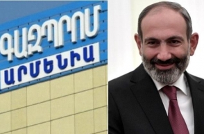 Փաշինյանի որոշակի խոստումներն ու սպառողի անորոշ ապագան (տեսանյութ)