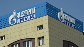 «Գազպրոմ Արմենիան» չի հստակեցնում, թե արդյոք պատրա՞ստ է փոխհատուցել թանկացած գազի գինը