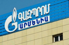 Գազի սակագնի վերաբերյալ ՀՀ կառավարության բանակցությունները դեռ ընթացքի մեջ են