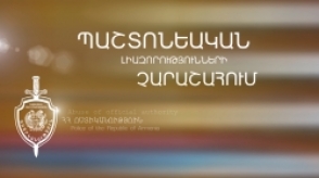 Վերին Արտաշատի ղեկավարը պաշտոնեական լիազորությունները չարաշահել է