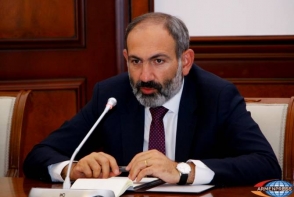 ՀՀ վարչապետը ԿԱ ՊԵԿ հետաքննության և օպերատիվ հետախուզության վարչությունները միաձուլելու որոշում է ընդունել