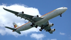 Депутаты ЕП, которых не пустили в Венесуэлу, отправились в Мадрид