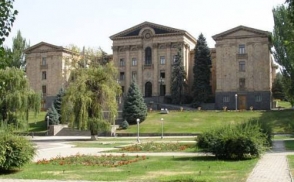 Ազգային ժողովի արտահերթ նիստը (տեսանյութ)