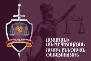 ՀՔԾ-ն քրգործ է հարուցել Սերժ Սարգսյանի հարցաքննության արձանագրություններից հատվածներ հրապարակելու համար