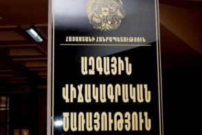 2018թ․-ին Անհայտ երկիր արտահանվել է 15 մլն 81 հազար դոլարի ապրանք