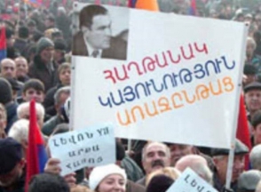 Ինչո՞ւ 1996թ. տապալվեց սահմանադրական կարգը. հարցի գինը՝ 10 միլիարդ դոլար