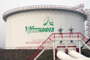 Транспортировка российской нефти в Германию, Словакию и Венгрию остановлена