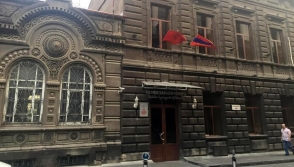 Փողոցային ճնշումը խաթարում է արդար և ազատ դատաքննություն վարելու հիմքերը․ ՀՅԴ