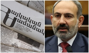 «Հայկական ժամանակի» խմբագրության վերածված երկիր Հայաստան