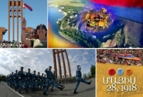 Հայաստանի Առաջին Հանրապետության օրն է (տեսանյութ)
