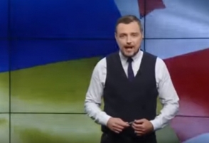 Украинский журналист оскорбил Путина в эфире «24 канала»