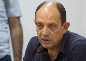 Հակատերյանական