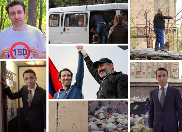 «Մոռացկոտ» Նիկոլը, «ակԾիվիստ» Հայկոն ու «անտեր» Երևանը (տեսանյութ)