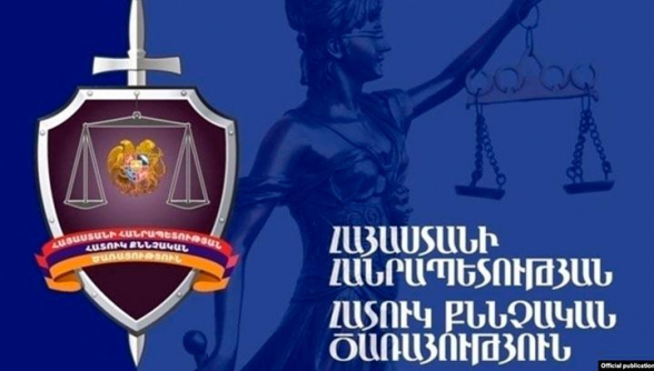 ՀՔԾ-ն՝ «Մարտի մեկի» գործով BBC-ին գաղտնի նյութեր տրամադրելու մասին