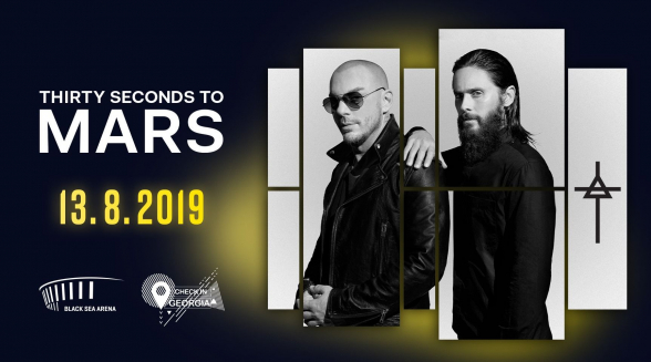 Thirty Seconds to Mars խումբը համերգ կտա Վրաստանում