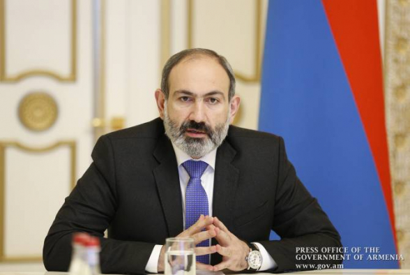 Փաշինյանն Ամուլսարի հարցով խորհրդակցություն է անցկացրել