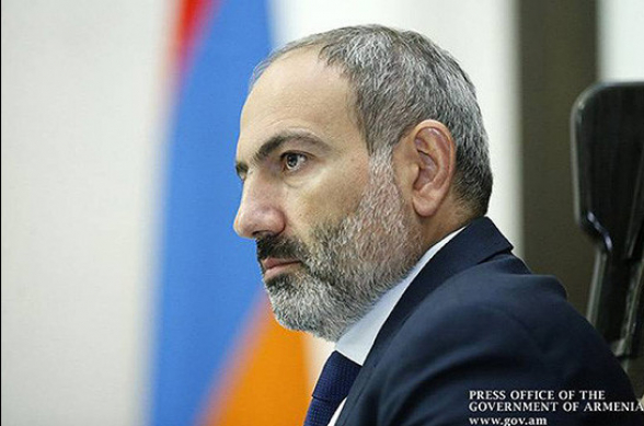 Փաշինյանն Ամուլսարի հարցով «Էլարդի» ներկայացուցիչներին Skype-կոնֆերանսի է հրավիրել