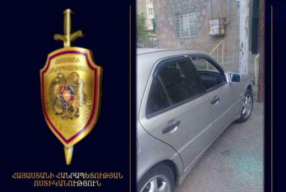 «Mercedes»-ից գողություն է  կատարվել