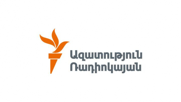 «Ազատություն» ռադիոկայանը վերածվել է իշխանական քարոզչամիջոցի. Մեդիա պաշտպան