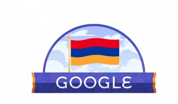 GOOGLE որոնողական համակարգը եռագույնով է ներկվել