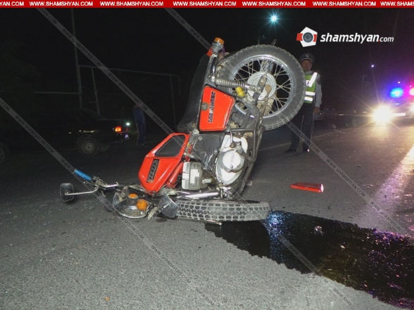 Արմավիրի մարզում բախվել են 57-ամյա վարորդի մոտոցիկլն ու 23-ամյա վարորդ Nissan-ը. մոտոցիկլավարը հիվանդանոցում մահացել է (տեսանյութ)