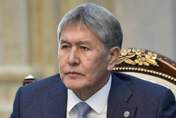 Ղրղզստանի նախկին նախագահ Աթամբաևը հրաժարվել է ներկայանալ դատական նիստին