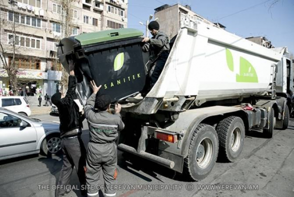 «Санитек» начал процесс обращения в Международный арбитражный суд