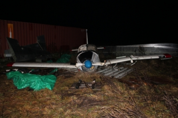 В Бразилии разбился самолет, есть погибшие (видео)