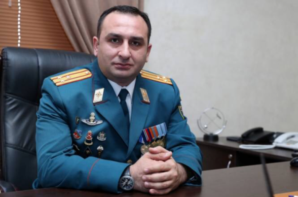 Директор Спасательной службы МЧС Армении уволен с занимаемой должности