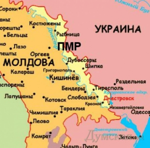 Кишинев согласился предоставить особый статус Приднестровью