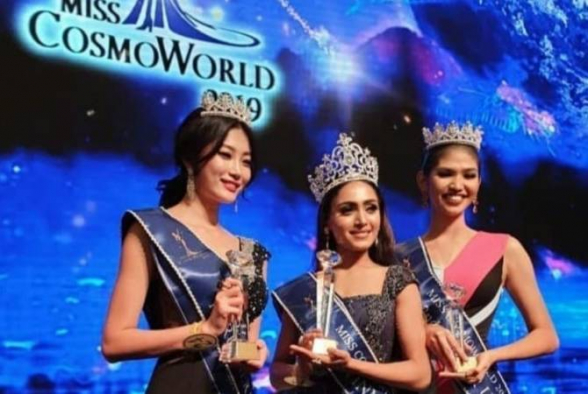 Գեղեցկության միջազգային մրցույթում Հնդկաստանի ներկայացուցիչը դարձել է «Միսս Կոսմո աշխարհ»