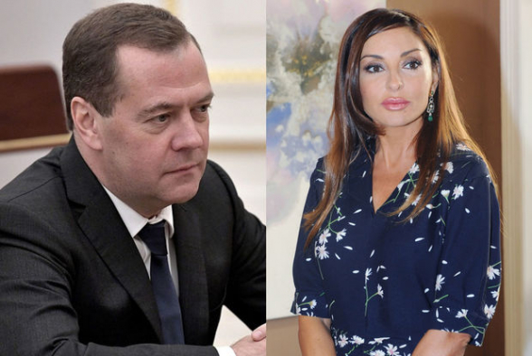 Медведев обсудит с Мехрибан Алиевой двусторонние отношения