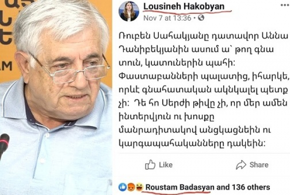 Ովքեր են փաստաբան Ռուբեն Սահակյանի դեմ պատվեր տվողները (լուսանկար)