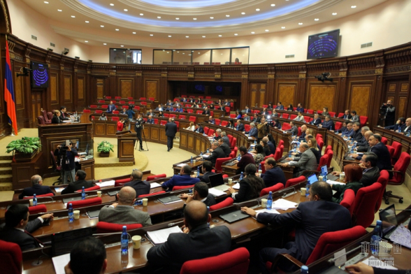 Парламент Армении принял в первом чтении законопроект «О внедрении ранней пенсионной системы судей КС» (видео)