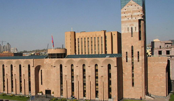Совет старейшин Еревана повысил местные пошлины