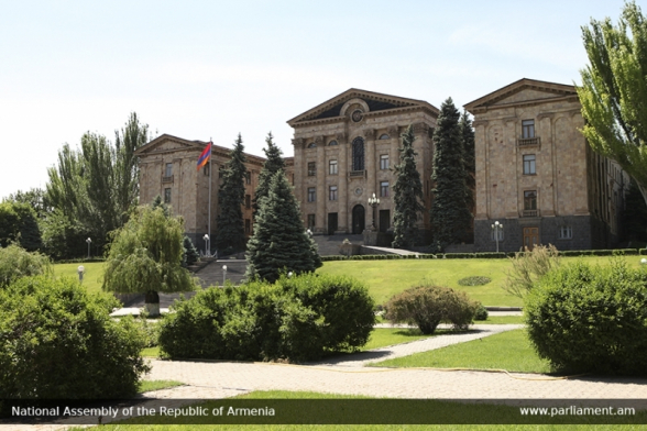 Совместное заседание парламентов Армения и Арцаха (прямой эфир)