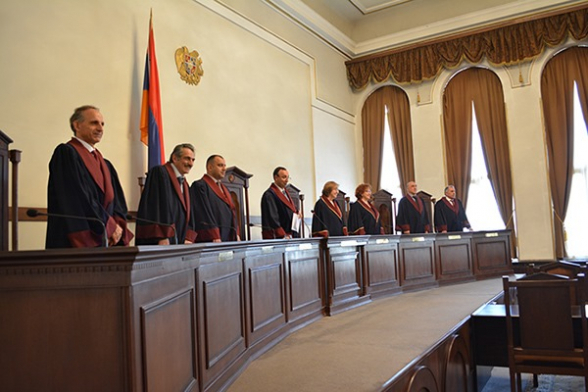 Заседание Конституционного суда (прямой эфир)