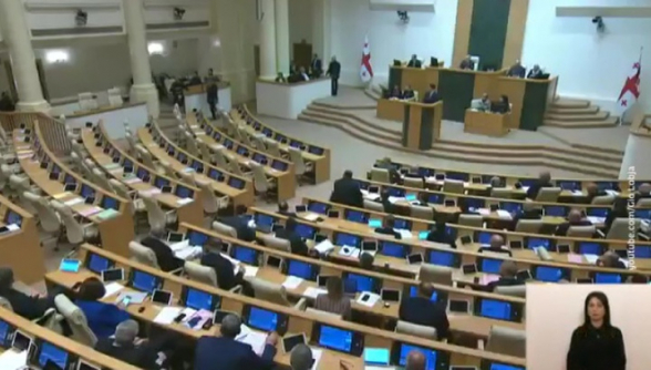 В грузинском парламенте внезапно включили гимн СССР (видео)